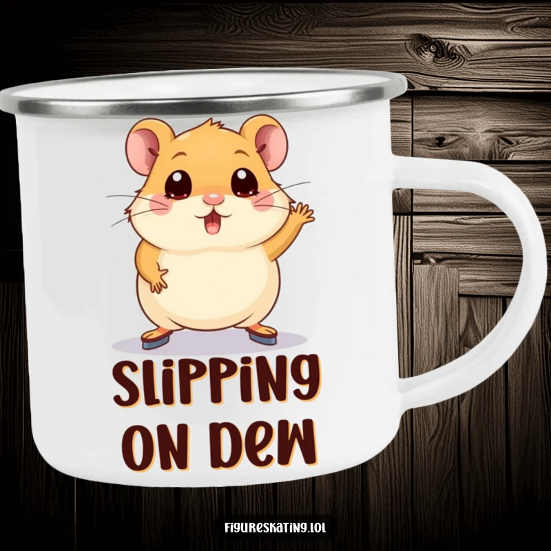 Funny hamster camping mug showing a plump hamster with wide eyes attempting a figure skating pose, perfect for outdoor humor.