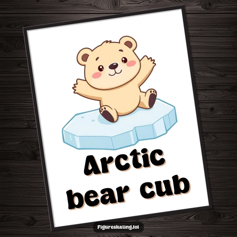 Funny bear cub ice skating digital art print of a curious cub sliding on ice with arms outstretched, capturing humorous winter fun.
